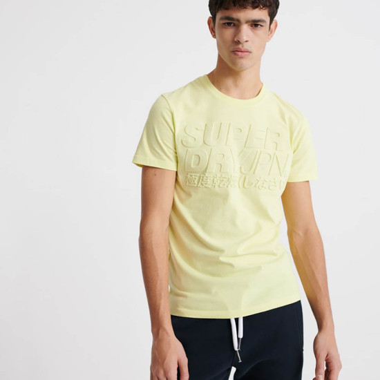 Superdry Ανδρική κοντομάνικη μπλούζα